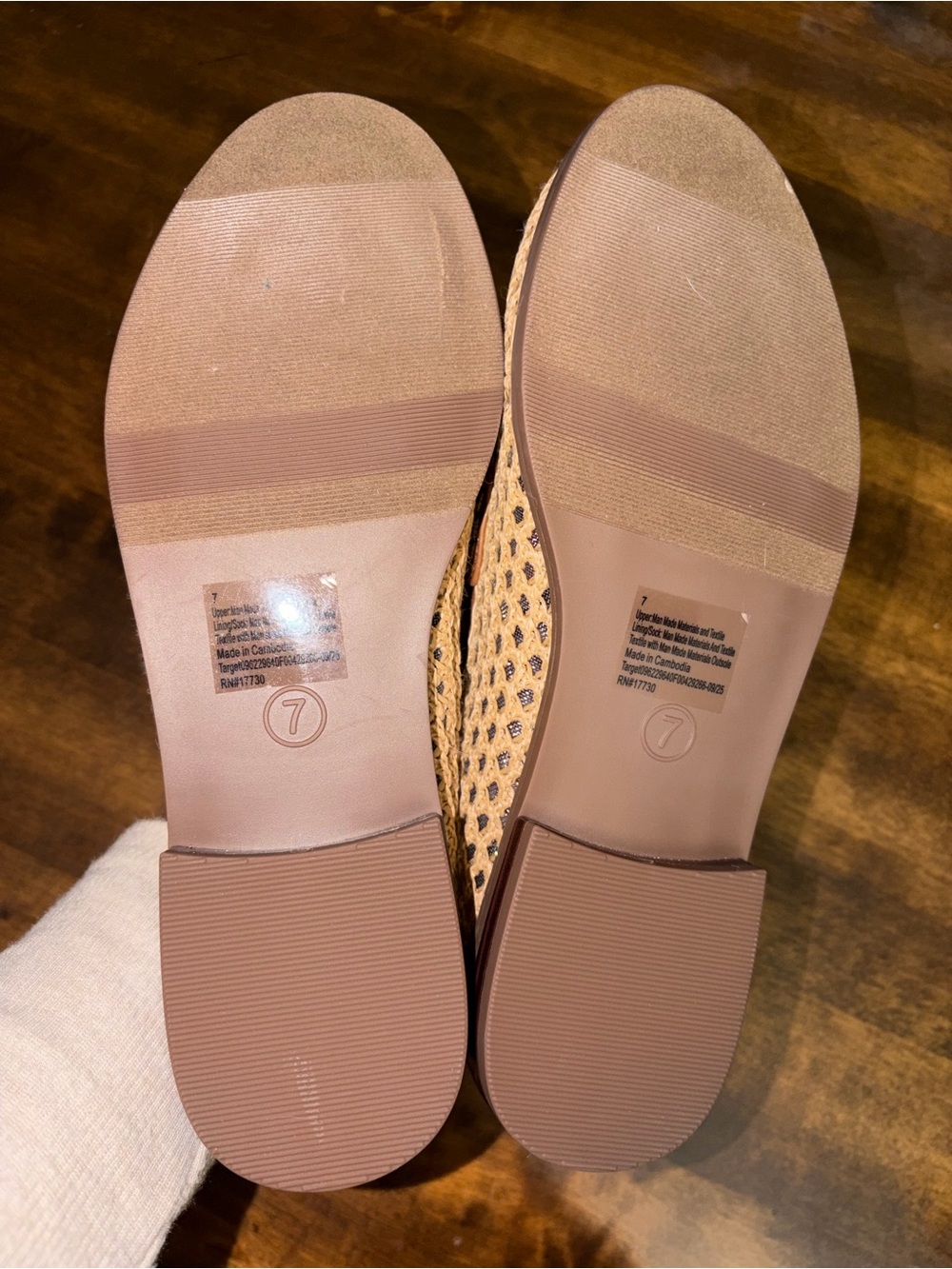 Universal Thread Natural Cove Woven Penny Loafer Shoes Memory Foam NWT Size 7 - Picture 6 of 7